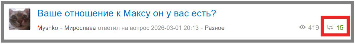 ice_screenshot_20260401-110053.png ice_screenshot_20260401-110053.png