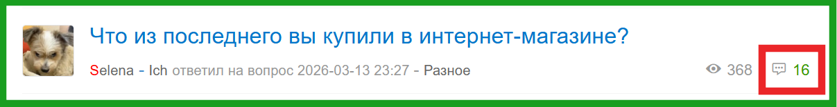 ice_screenshot_20260401-105400.png ice_screenshot_20260401-105400.png