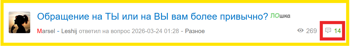 ice_screenshot_20260401-105913.png ice_screenshot_20260401-105913.png