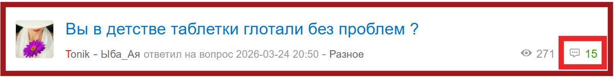 ice_screenshot_20260401-105447.png ice_screenshot_20260401-105447.png