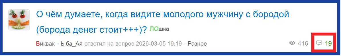 ice_screenshot_20260401-105248.png ice_screenshot_20260401-105248.png