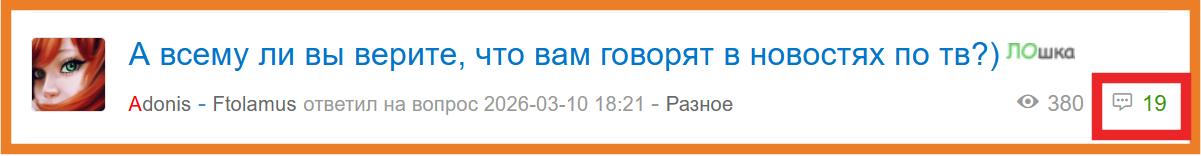 ice_screenshot_20260401-110239.png ice_screenshot_20260401-110239.png