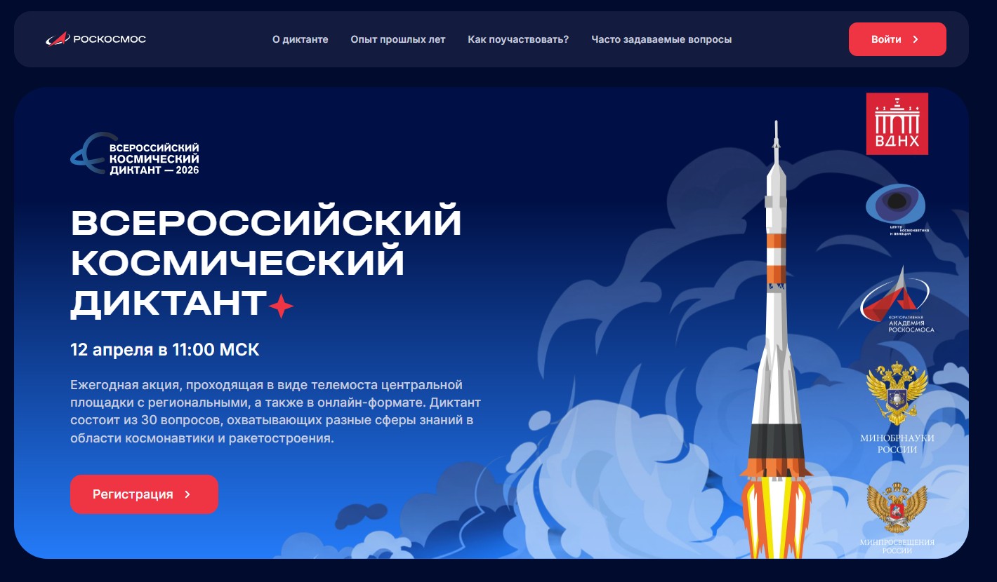 2026-04-12_10-56-08.jpg 2026-04-12_10-56-08.jpg